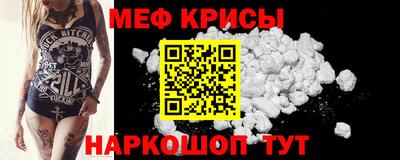 таблы Конаково