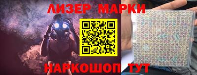 таблы Конаково