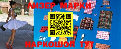 метамфетамин Краснодар