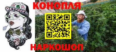 Альфа ПВП Краснокаменск