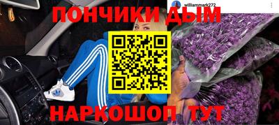 таблы Конаково
