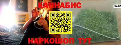 Альфа ПВП Краснокаменск