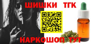прущий лед Коммунар