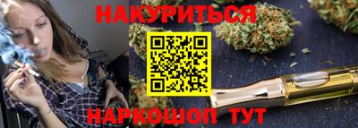 прущий лед Коммунар