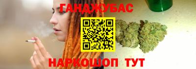 прущий лед Коммунар