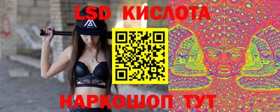 соль ск Кулебаки