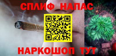 таблы Конаково