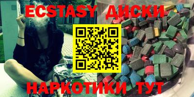 твердый Кумертау