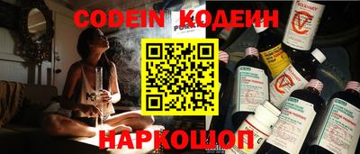 героин Комсомольск-на-Амуре
