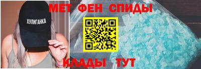 a pvp Краснознаменск