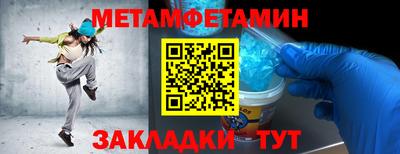 твердый Кумертау