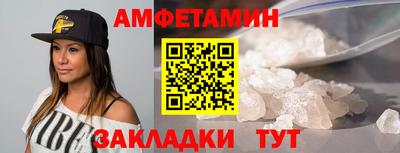 a pvp Краснознаменск