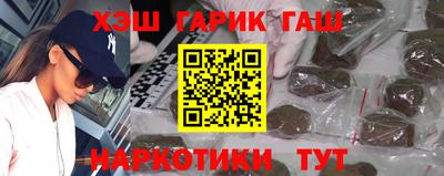 a pvp Краснознаменск