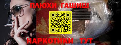 прущий лед Коммунар