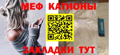 a pvp Краснознаменск
