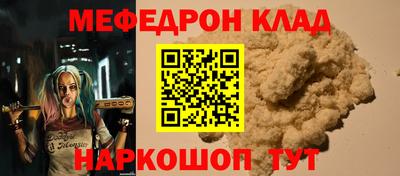 a pvp Краснознаменск