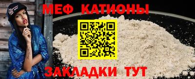 героин Комсомольск-на-Амуре